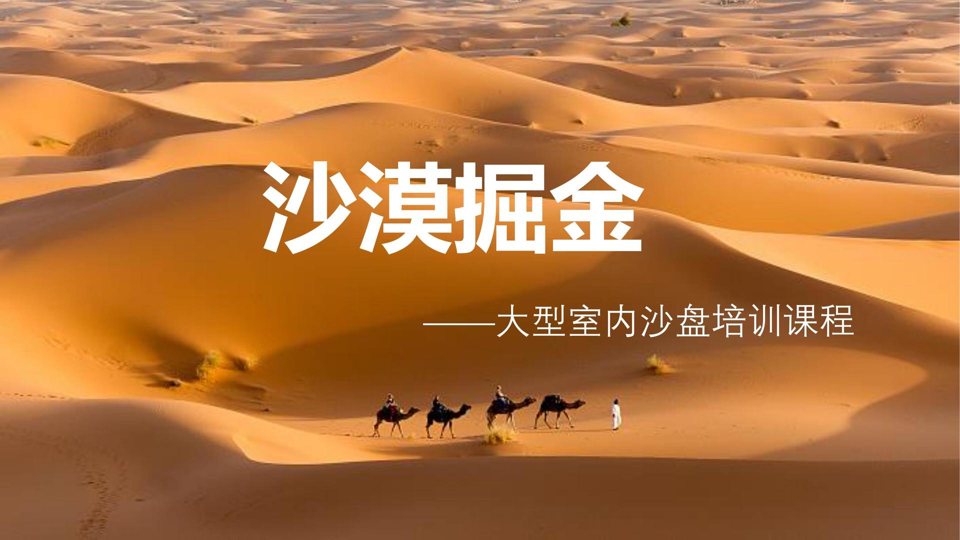 盛世启辰影视与国家级文化机构达成战略合作
